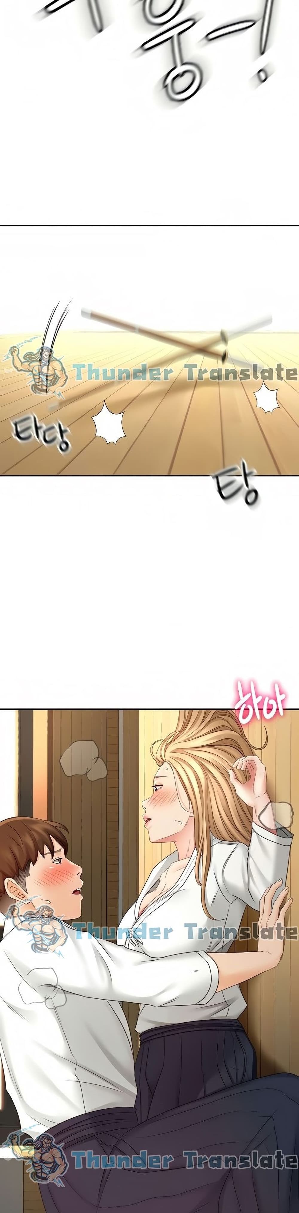 ปราบหัวใจ..ยัยนักดาบ 26 ภาพ 33