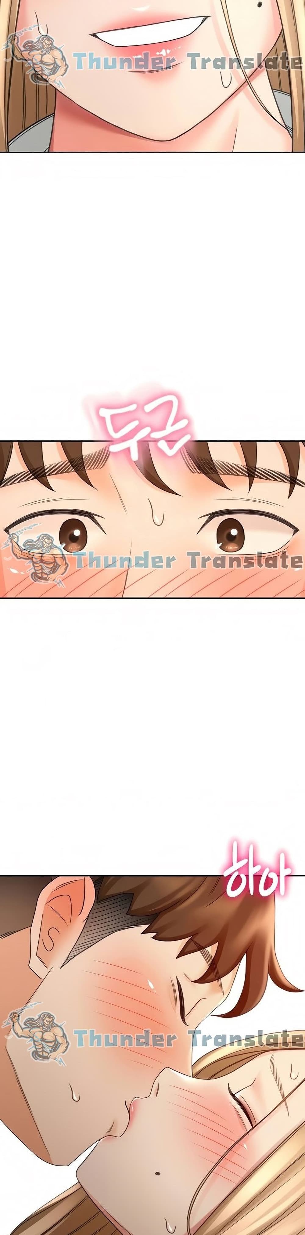 ปราบหัวใจ..ยัยนักดาบ 26 ภาพ 35