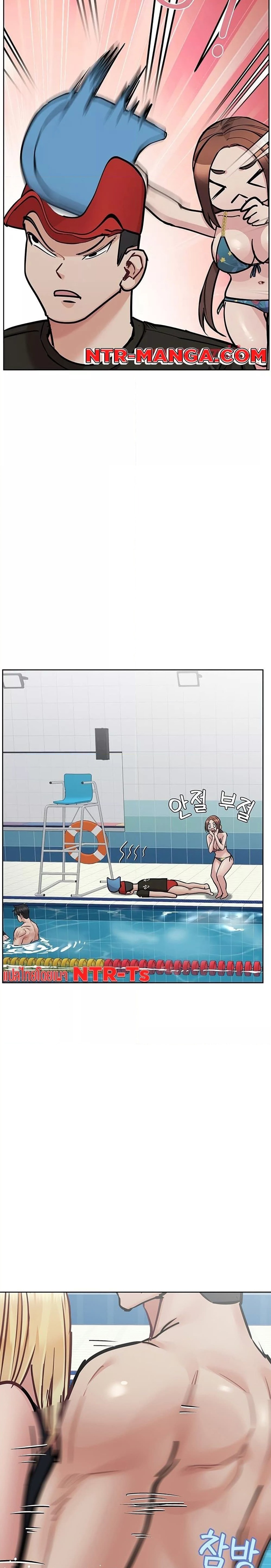 เก็บมันไว้เป็นความลับระหว่างแม่ของเธอนะ! 62 ภาพ 28