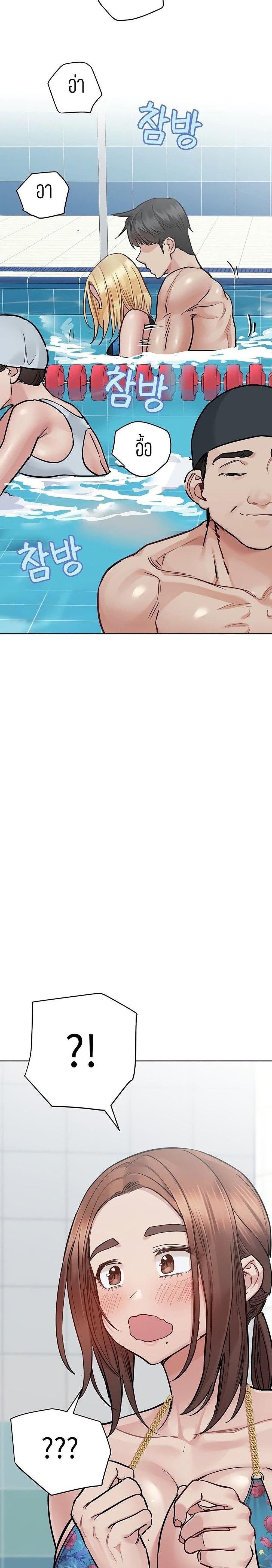 เก็บมันไว้เป็นความลับระหว่างแม่ของเธอนะ! 62 ภาพ 31