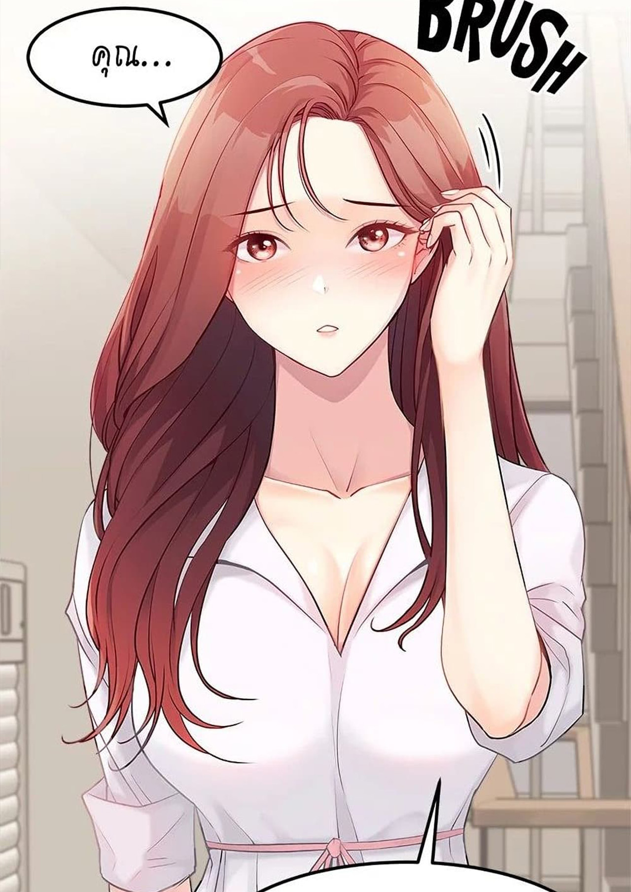 Cucumber Market ตอนที่ 1