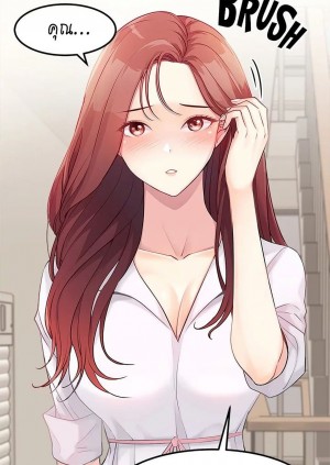 อ่านโดจิน Cucumber Market ตอนที่ 1 แปลไทย