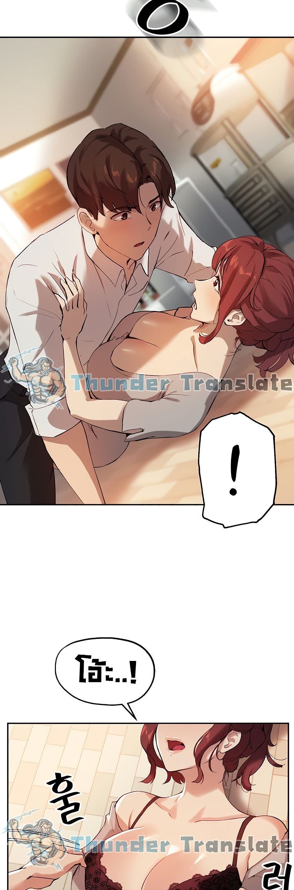 Twenty 19 ภาพ 40