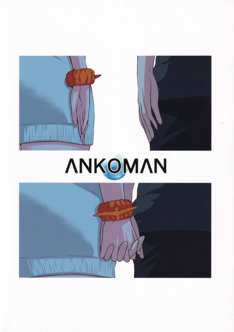 ยูตะ x ริกกะ ภาพ 33