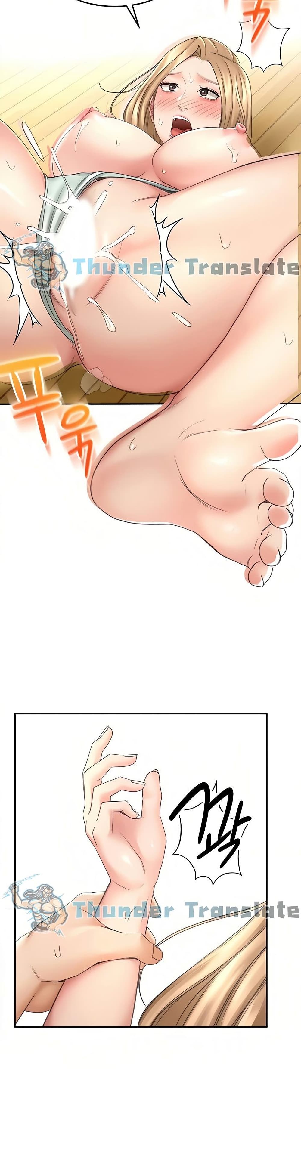 ปราบหัวใจ..ยัยนักดาบ 28 ภาพ 10