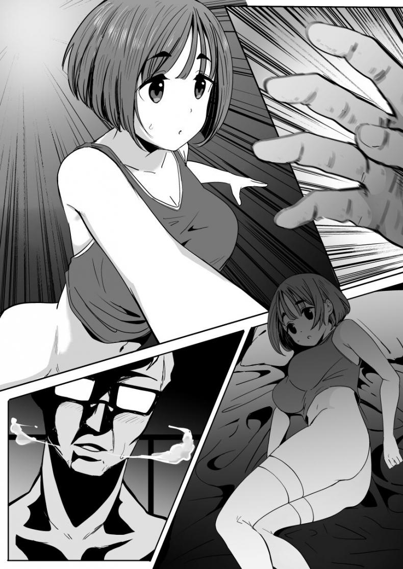 แฟนลูกชาย ภาพ 5