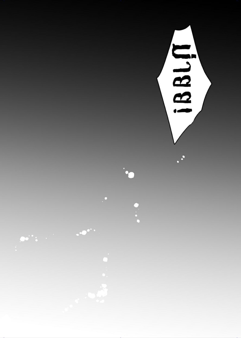 เป็นทาสเซ็กส์ของผมไปตลอดชีวิตซะเถอะ 3 - 24 ชั่วโมง ก็เอาไม่อยู่ ภาพ 23