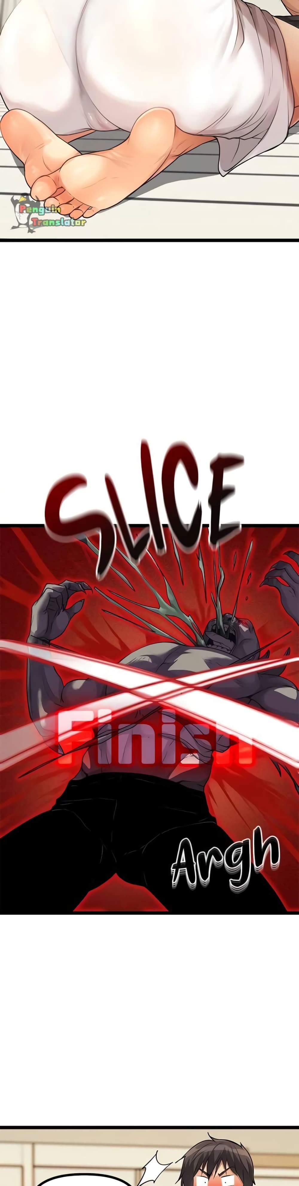 Cucumber Market ตอนที่ 3 ภาพ 18