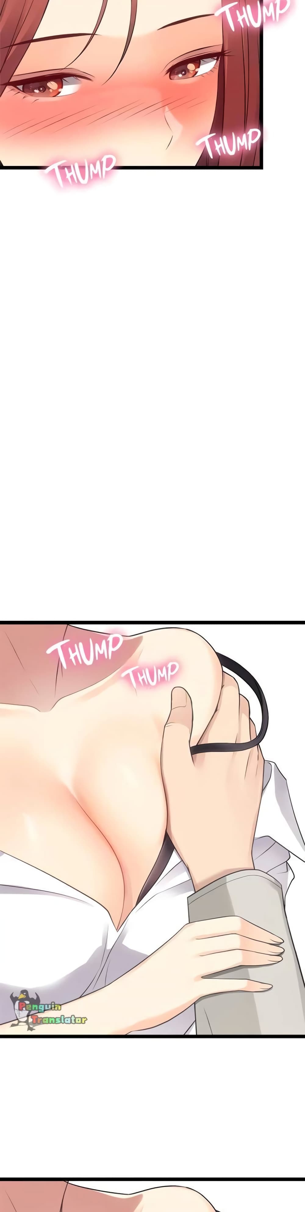 Cucumber Market ตอนที่ 3 ภาพ 56