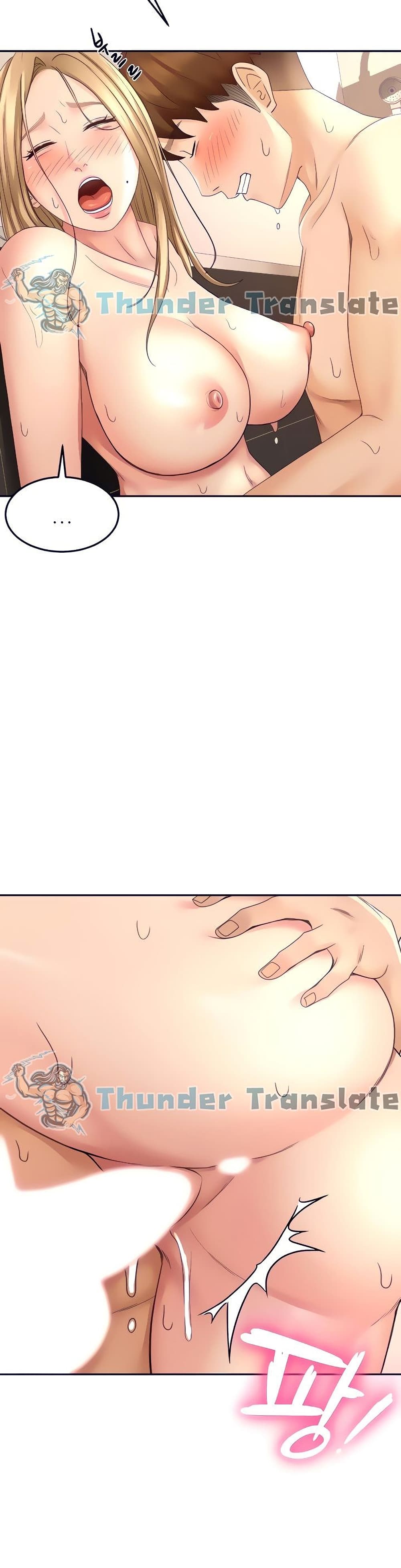 ปราบหัวใจ..ยัยนักดาบ 29 ภาพ 11