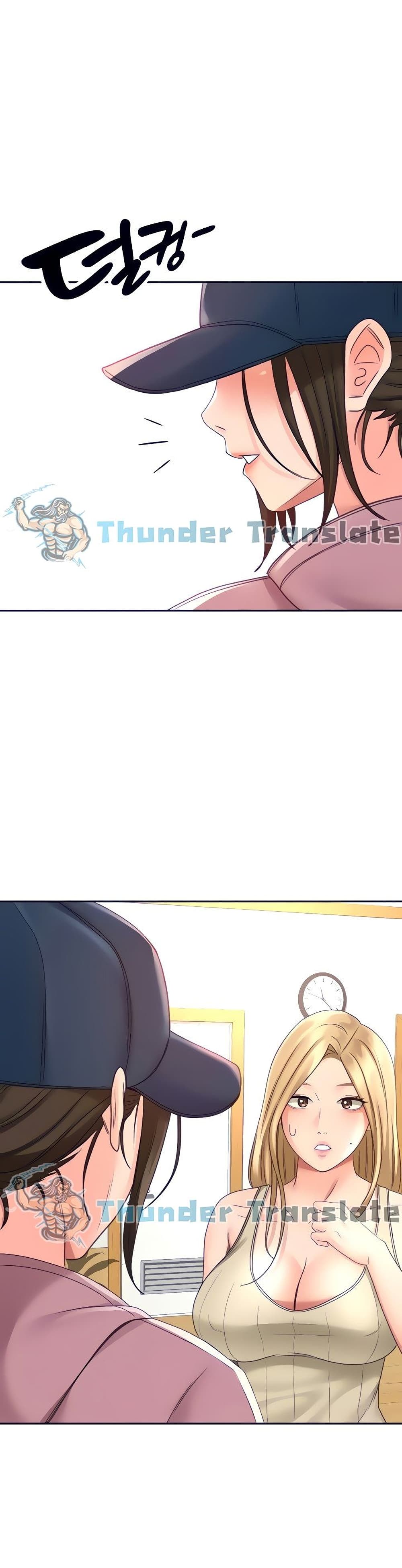 ปราบหัวใจ..ยัยนักดาบ 29 ภาพ 36