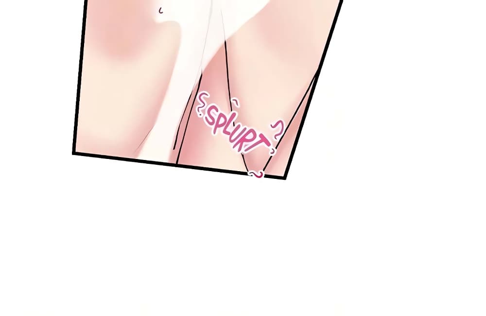 สกิลสะกดจิตสมบูรณ์แบบในต่างโลก 32 ภาพ 18