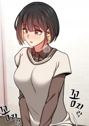 อ่านโดจิน รักวุ่นๆ..ไอ้หนุ่มติวเตอร์ 53 แปลไทย