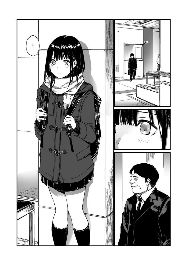 ช่วยสอนให้หนูทีนะคะ ภาพ 1