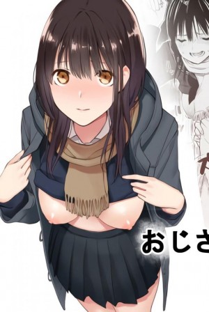 อ่านโดจิน ช่วยสอนให้หนูทีนะคะ แปลไทย