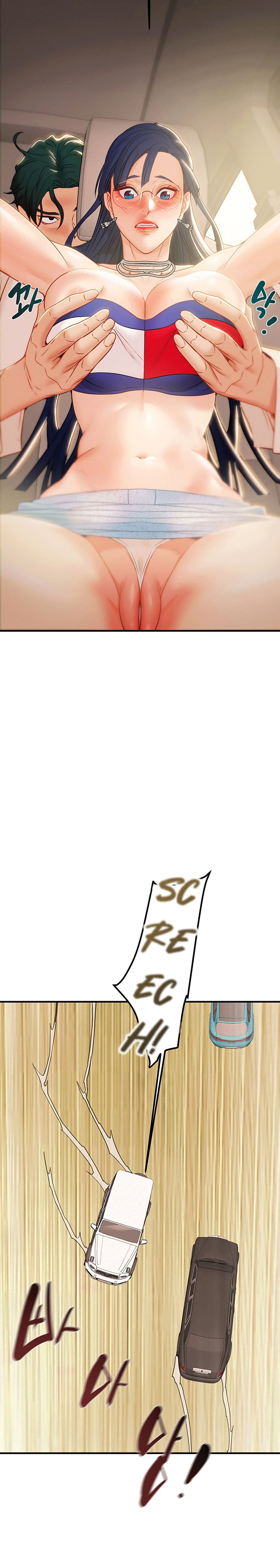 Where Did My Hammer Go ตอนที่ 11 ภาพ 19