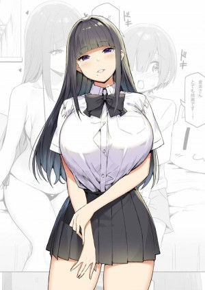 อ่านโดจิน ความสัมพันธ์ของผมกับพี่สาวนักคอสเพลย์ แปลไทย