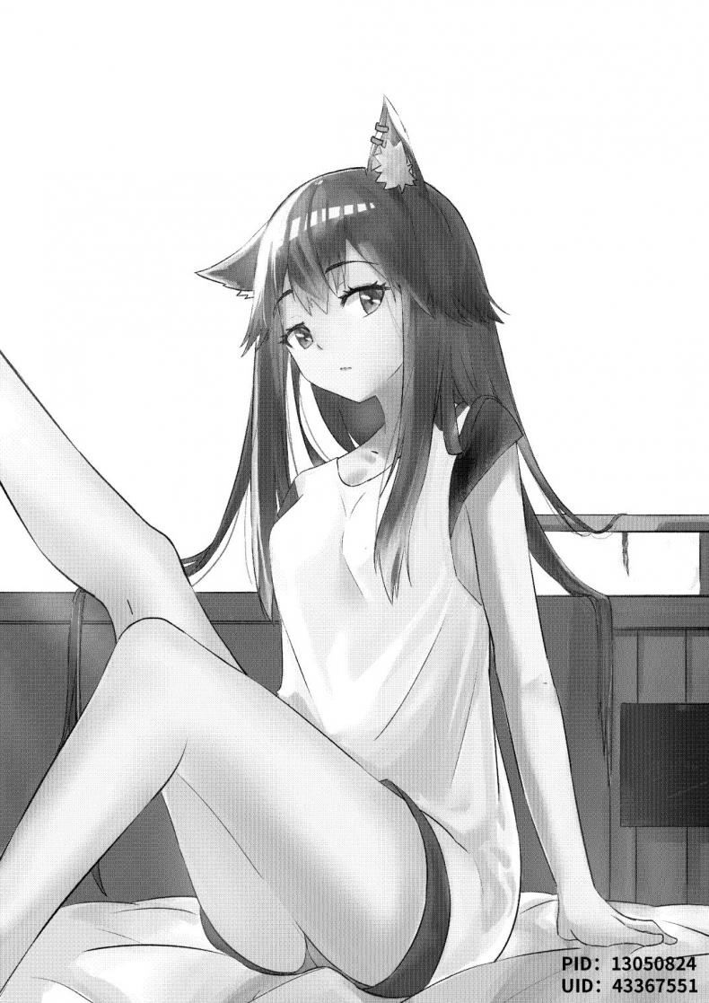 เล่นเสียวกับด็อกเตอร์ ภาพ 1