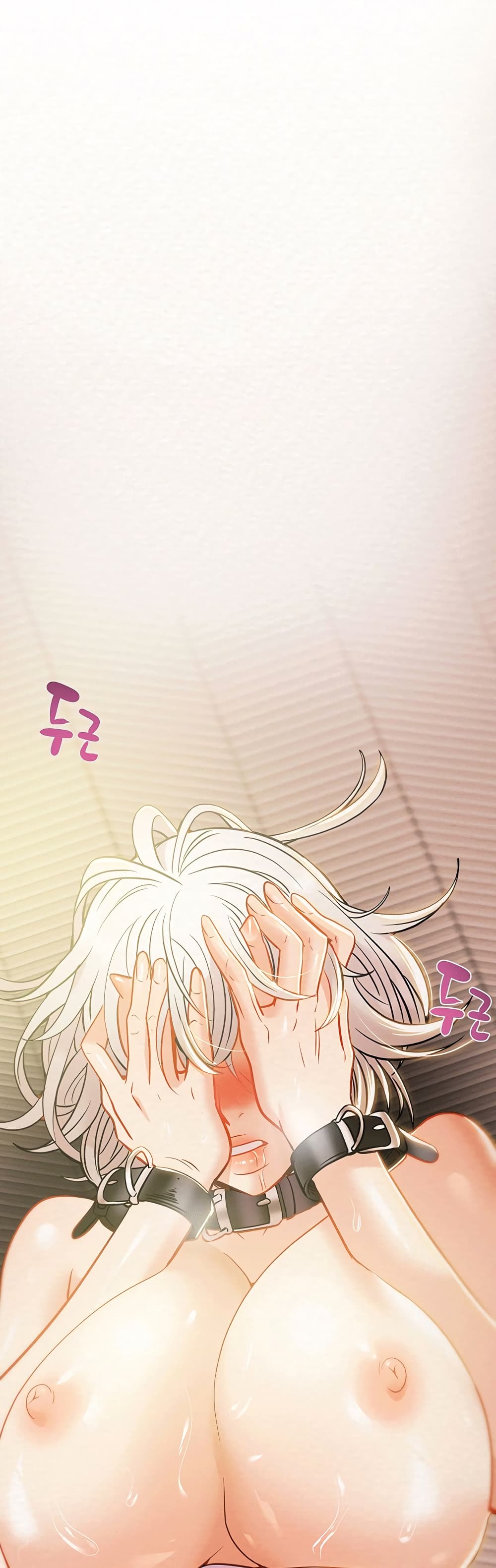 Where Did My Hammer Go ตอนที่ 16 ภาพ 54