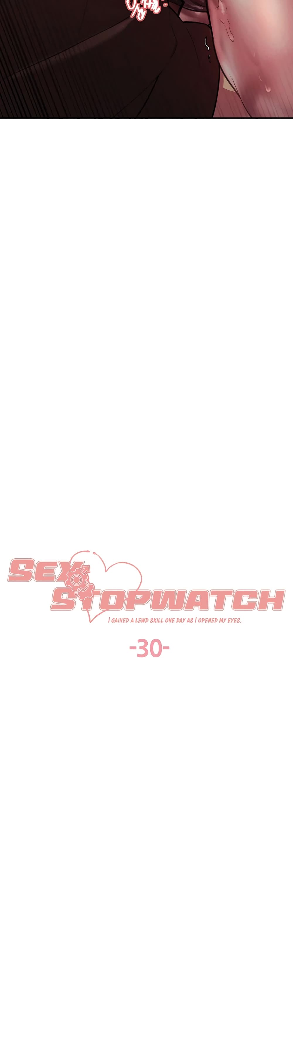 Sex-stop Watch ตอนที่ 30 ภาพ 1