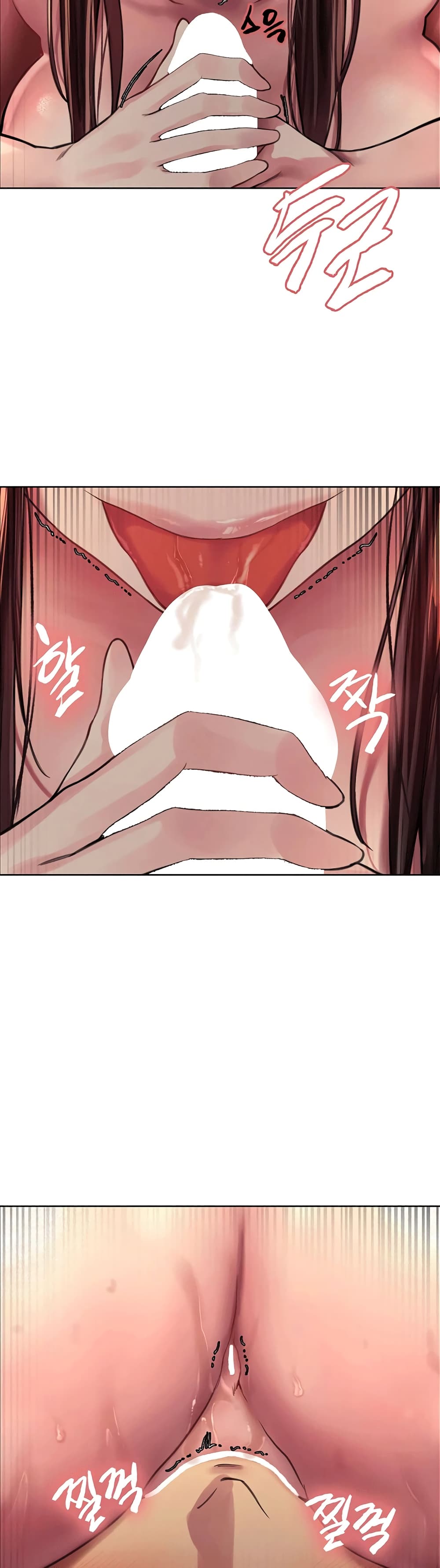 Sex-stop Watch ตอนที่ 30 ภาพ 25