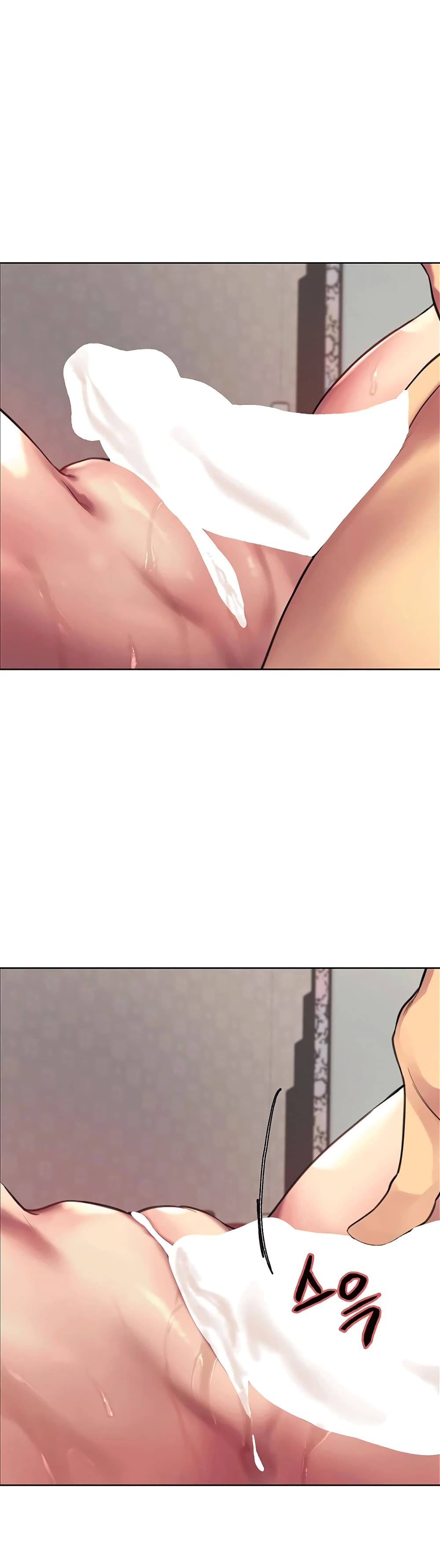 Sex-stop Watch ตอนที่ 30 ภาพ 37