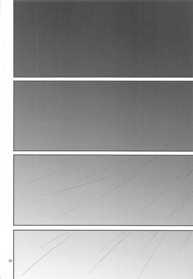 อาโอบะหิวมานาน ภาพ 18