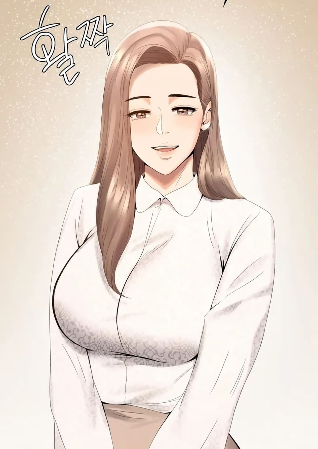 อ่านโดจิน iLLiciTLove ตอนที่ 1 แปลไทย