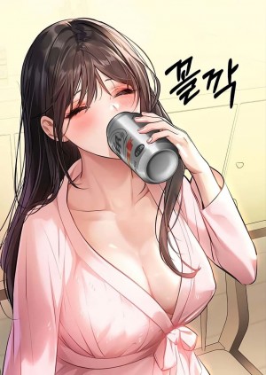 อ่านโดจิน The Owner Of A Building ตอนที่ 75 แปลไทย