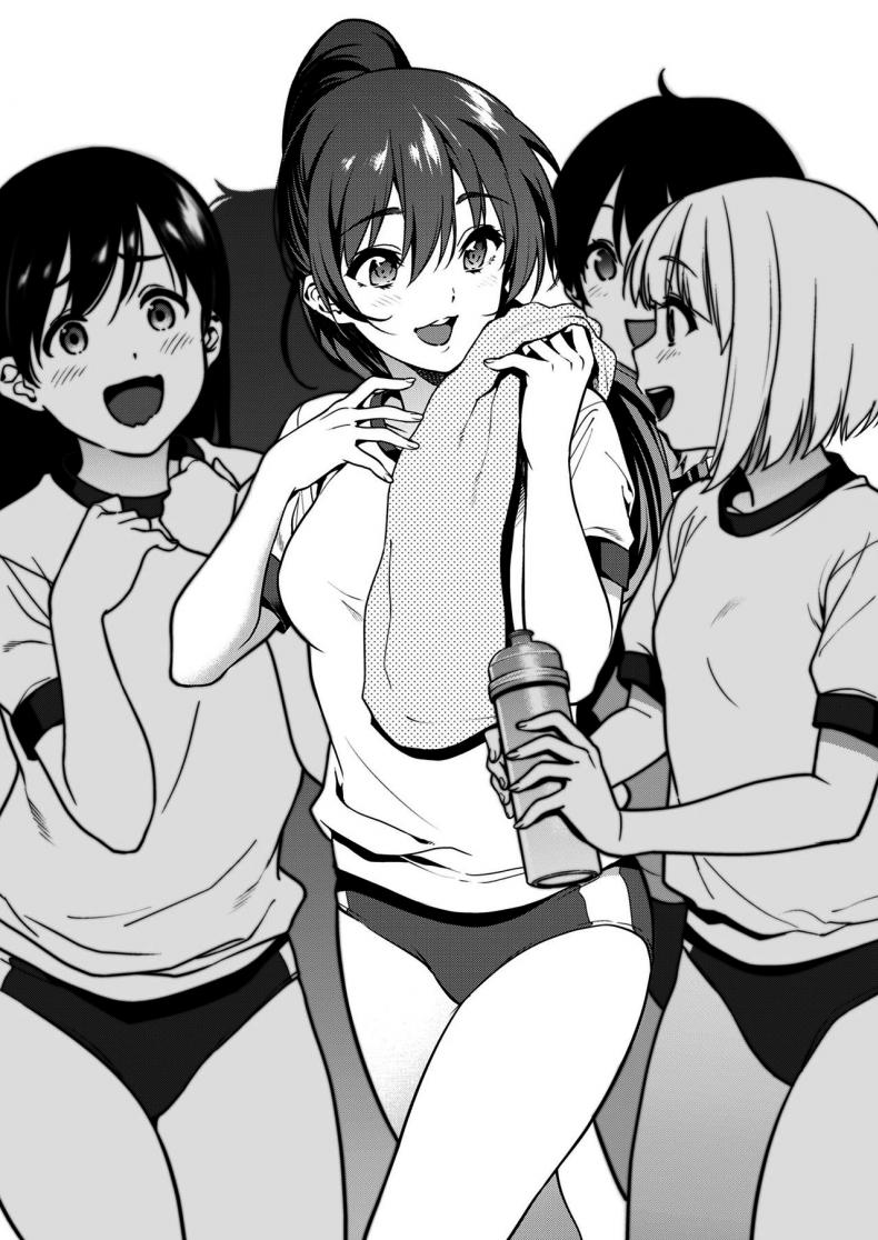 เรื่องที่ปิดบังไว้ 1 ภาพ 9