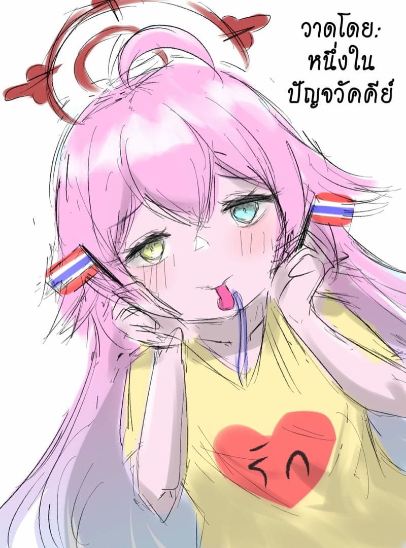 ตัวอย่างเล็ก seggs อย่างโหด หลังโขดหิน ภาพ 21