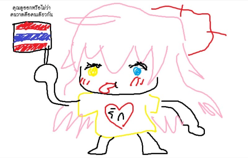 ตัวอย่างเล็ก seggs อย่างโหด หลังโขดหิน ภาพ 22