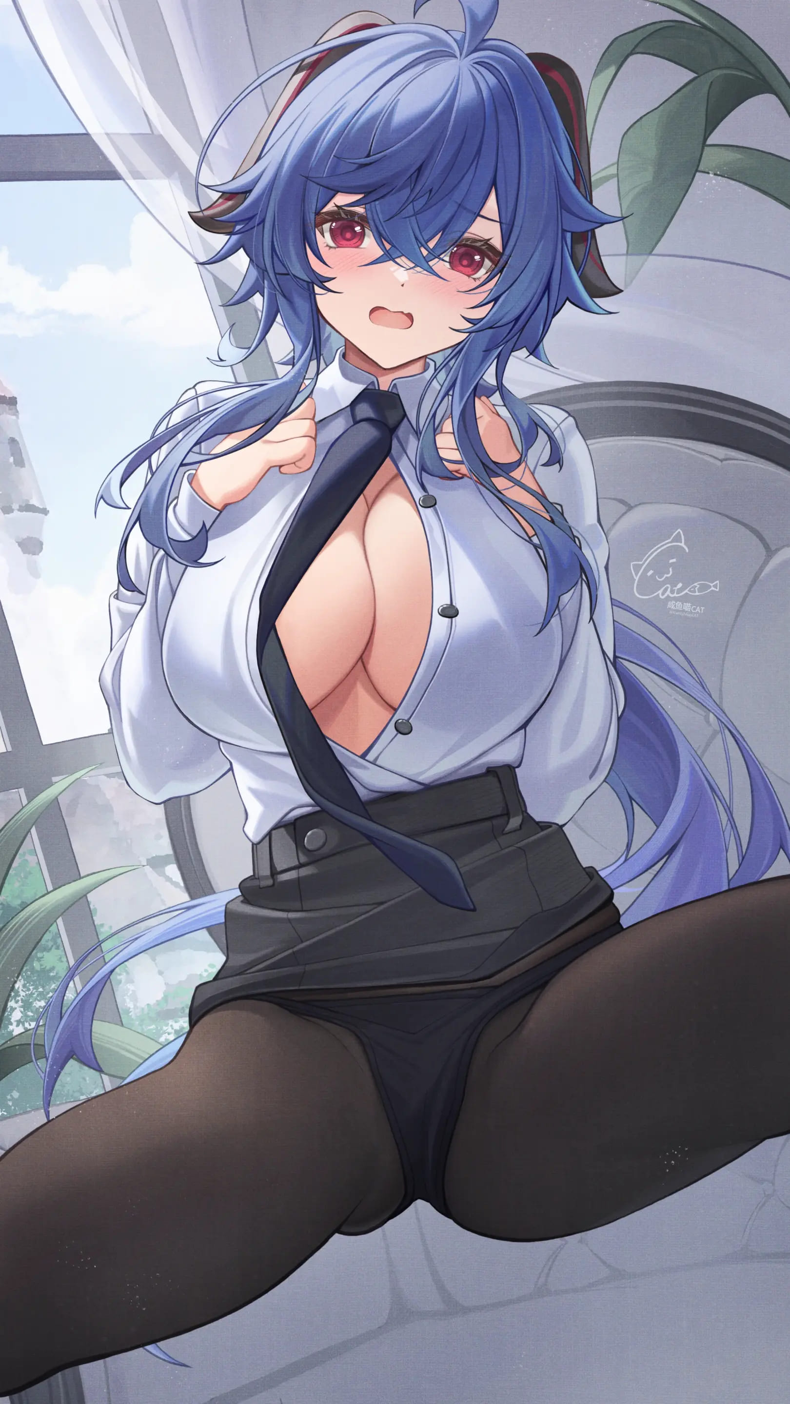 กานยู! ภาพ 6