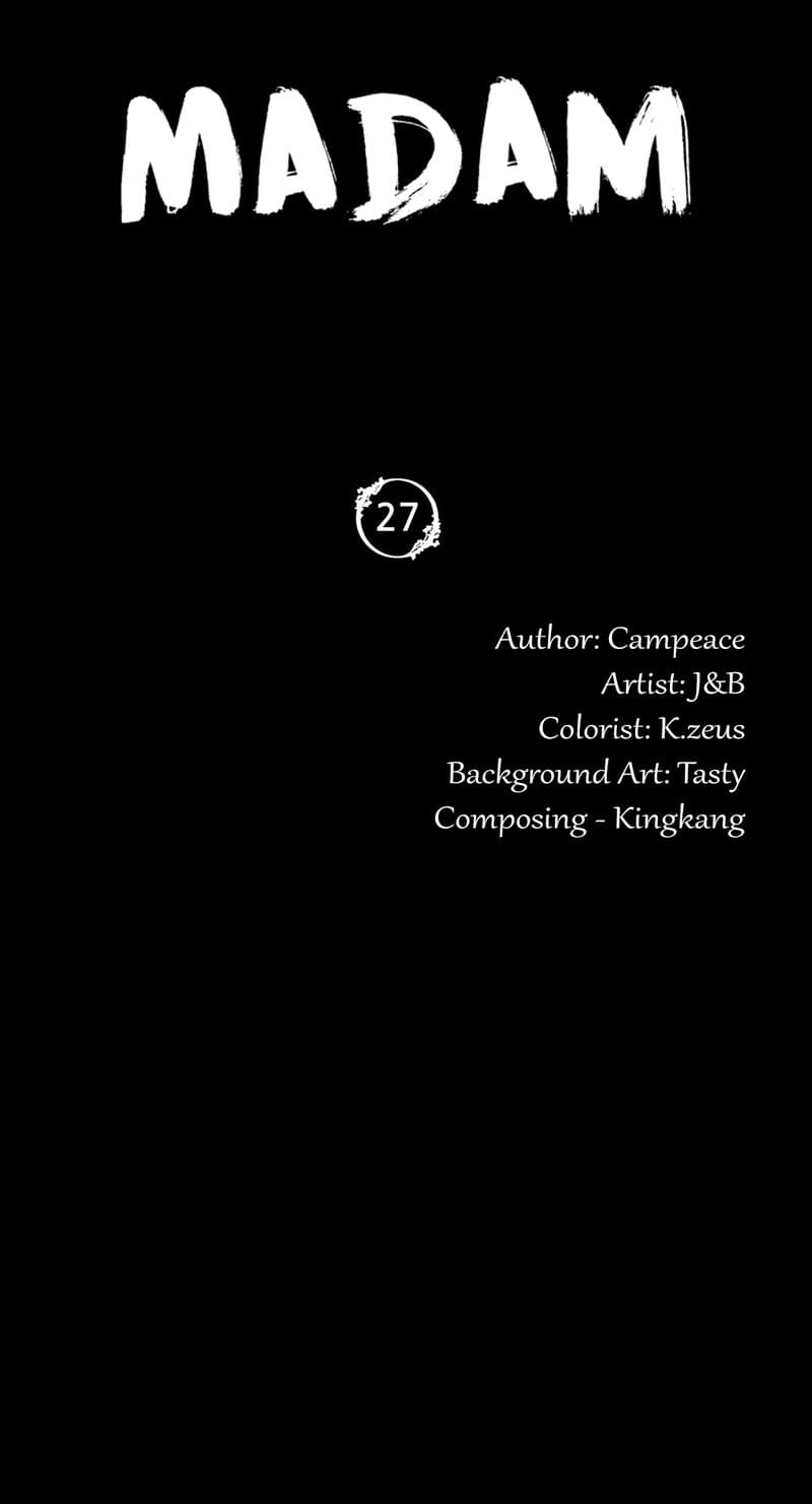 นายหญิงที่รัก ข้ามักท่านหลาย! 27 ภาพ 3