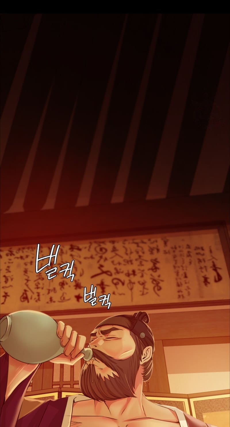 นายหญิงที่รัก ข้ามักท่านหลาย! 27 ภาพ 4
