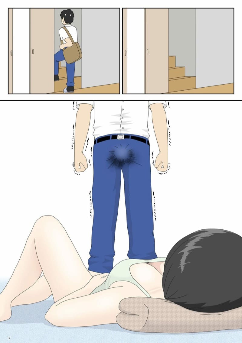 ผมอยากมีเซ็กส์กับแม่ครับ 2 ภาพ 6