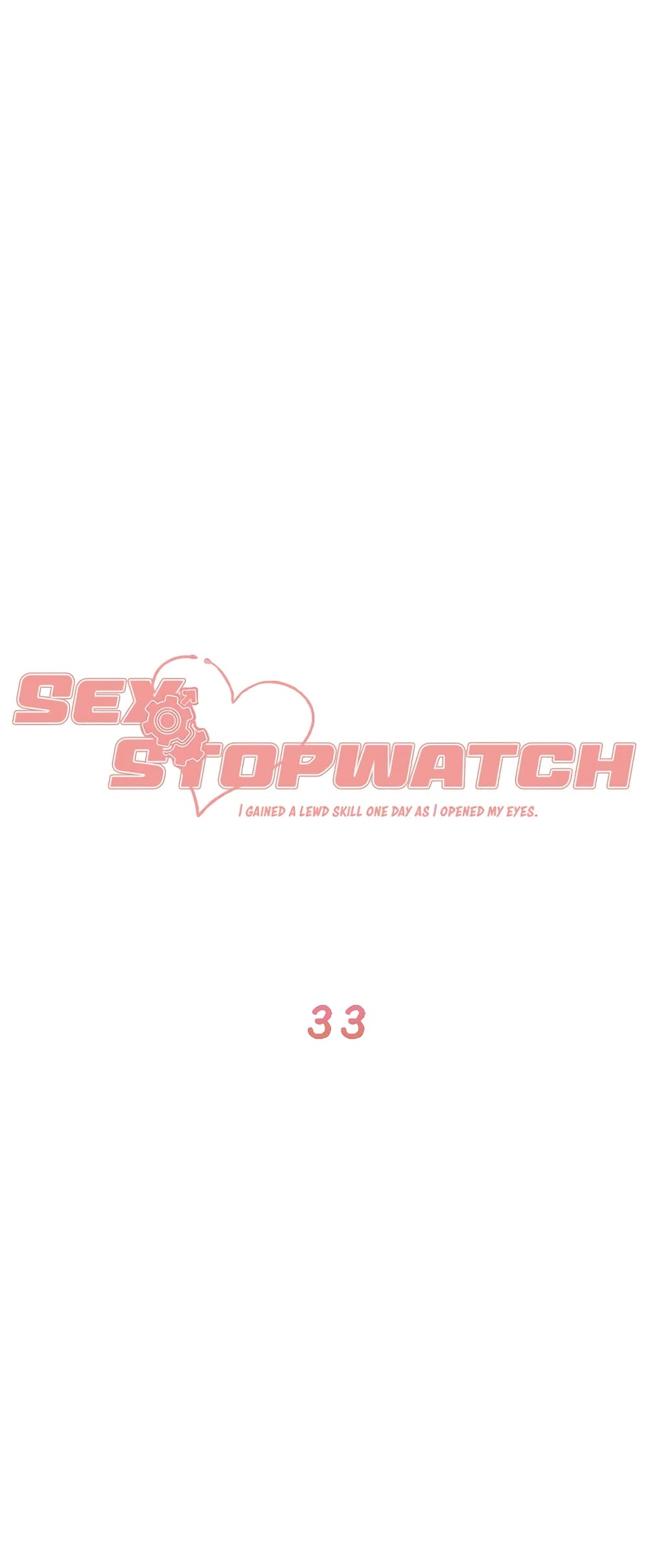Sex-stop Watch ตอนที่ 33 ภาพ 0