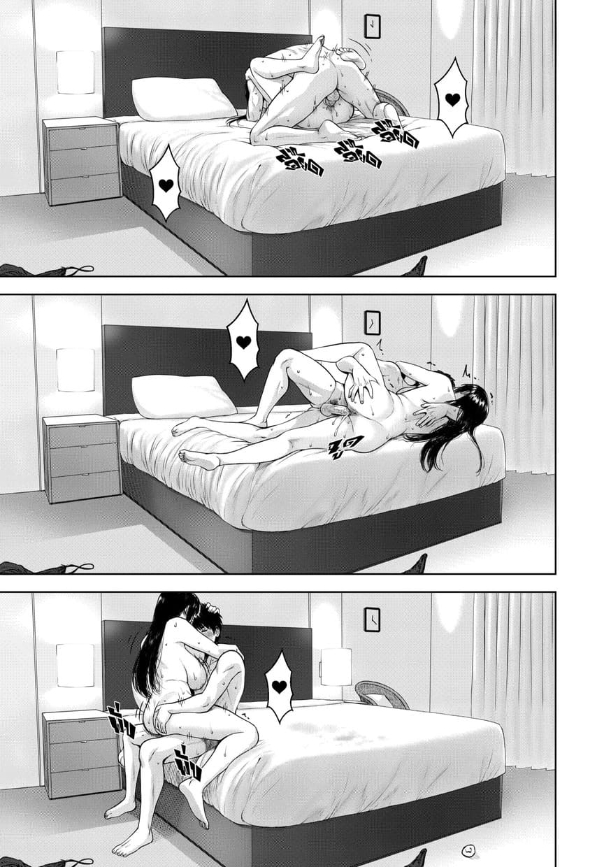 คุณแม่ของผม ภาพ 64