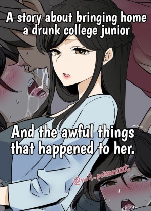 อ่านโดจิน เมาเหล้ากลับ เลยโดนจับเด้าสด แปลไทย