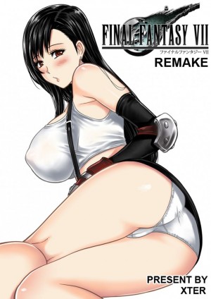 อ่านโดจิน ทีฟ่าเสียซิง แปลไทย