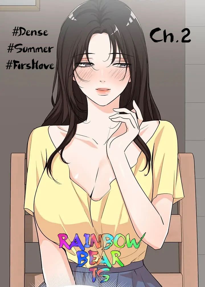 #Dense #Summer #Firstlove ตอนที่ 2 ภาพ 0