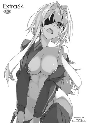 อ่านโดจิน เป็นทุกอย่างให้เธอ แปลไทย