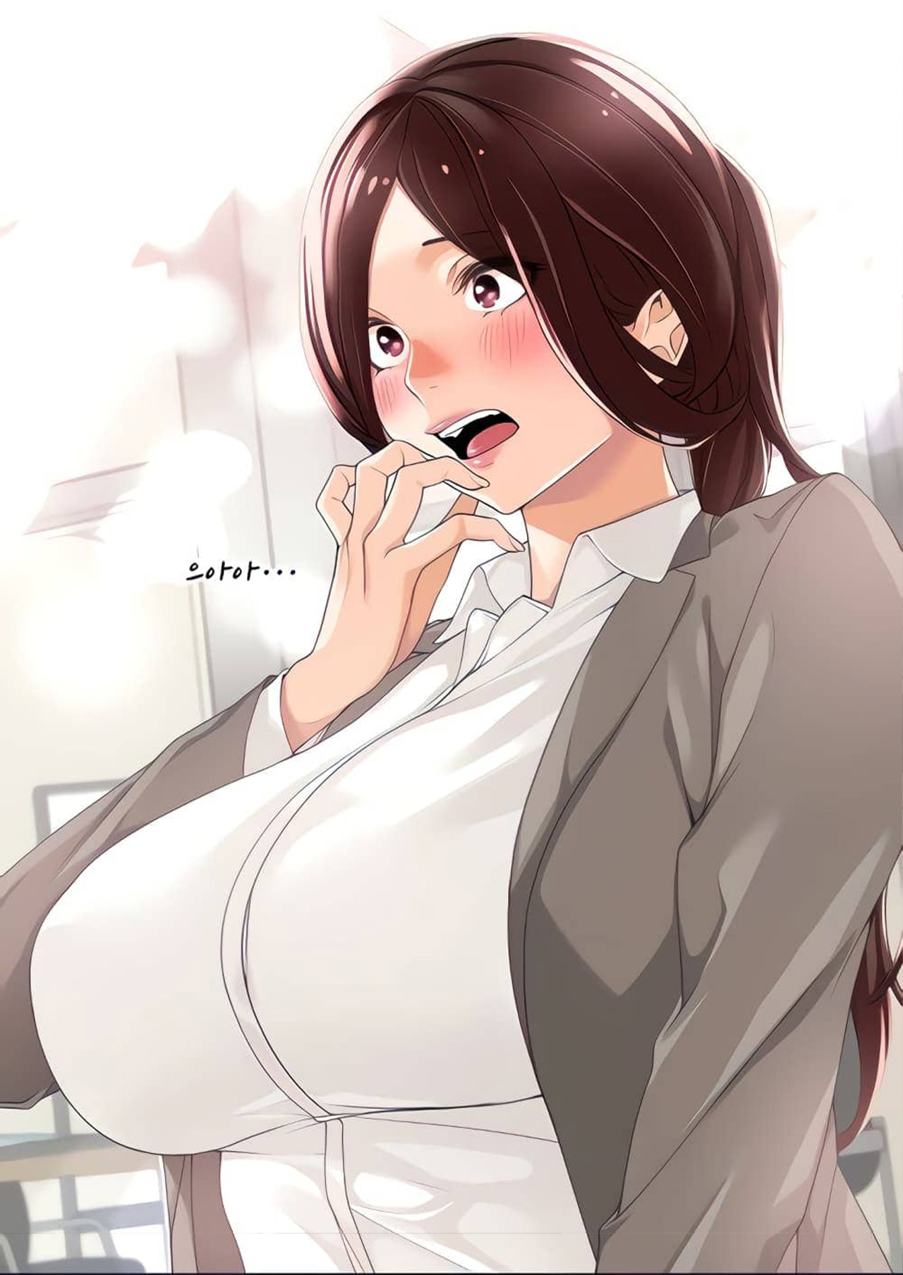 Manager, Please Scold Me ตอนที่ 2