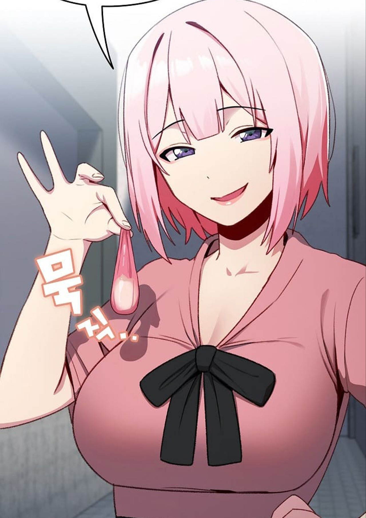 When Did We Start Dating! ตอนที่ 10