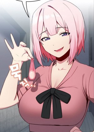 อ่านโดจิน When Did We Start Dating! ตอนที่ 10 แปลไทย