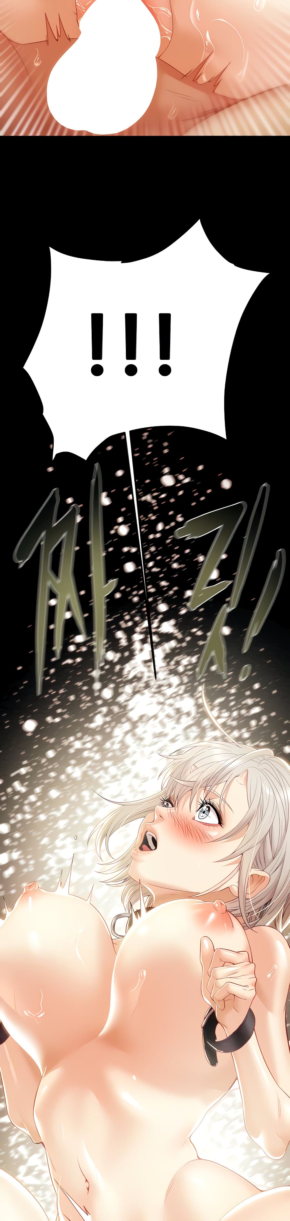 Where Did My Hammer Go ตอนที่ 26 ภาพ 10