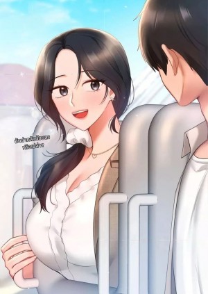 อ่านโดจิน Love Theme Park ตอนที่ 13 แปลไทย