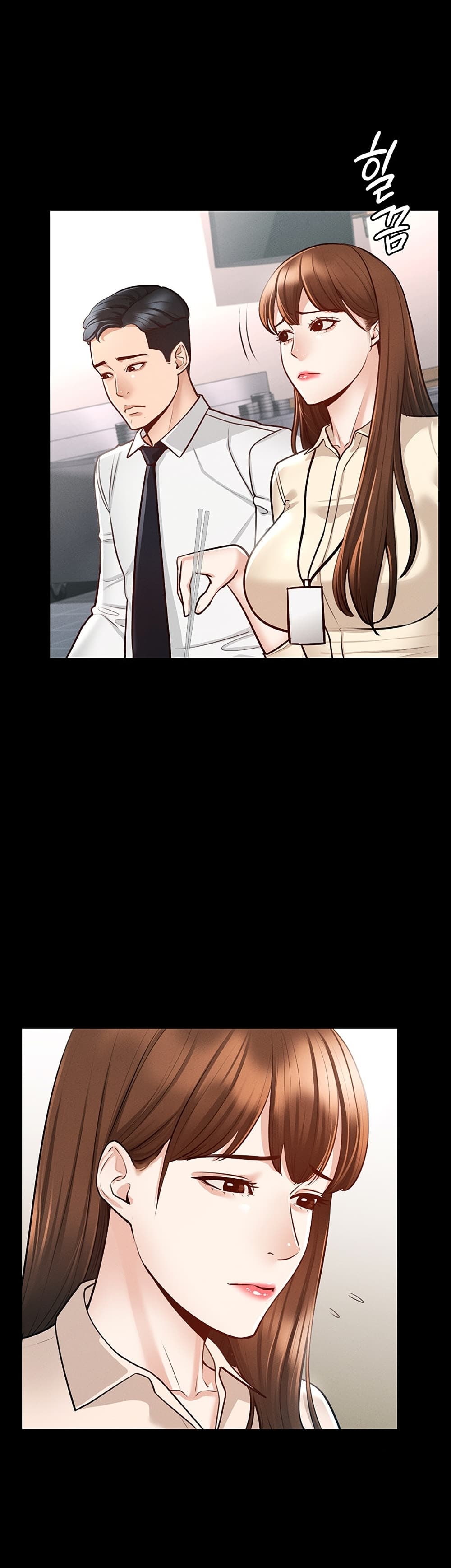 Workplace Manager Privileges ตอนที่ 4 ภาพ 26