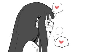เผลอเมื่อไหร่ ใส่เมื่อนั้น