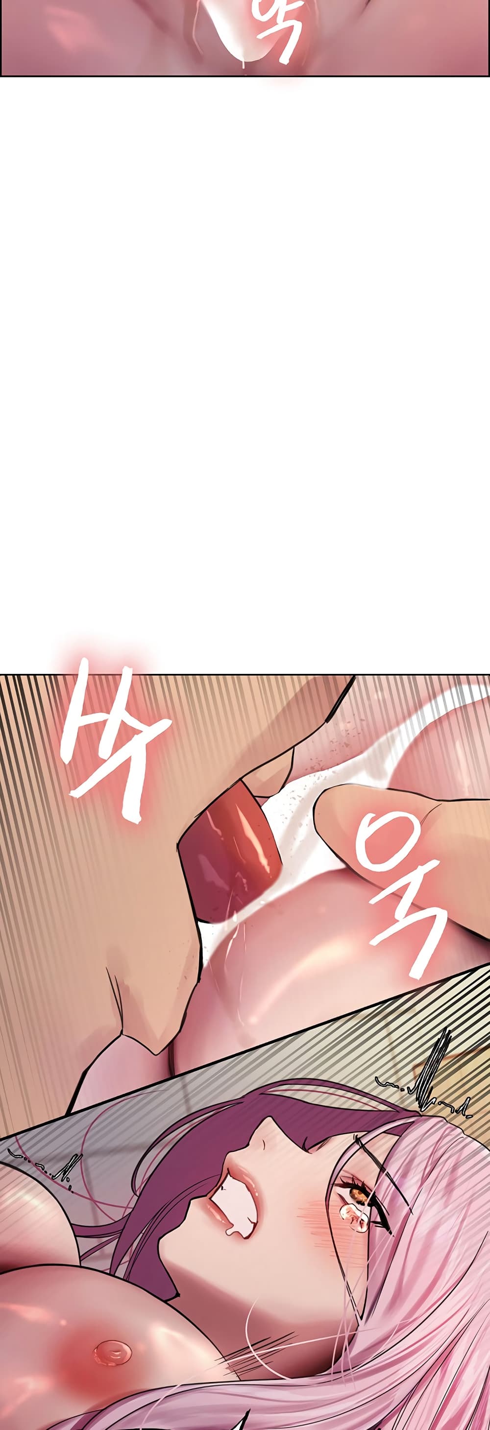 Sex-stop Watch ตอนที่ 41 ภาพ 15